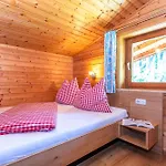 Apartment Obertaxinghof